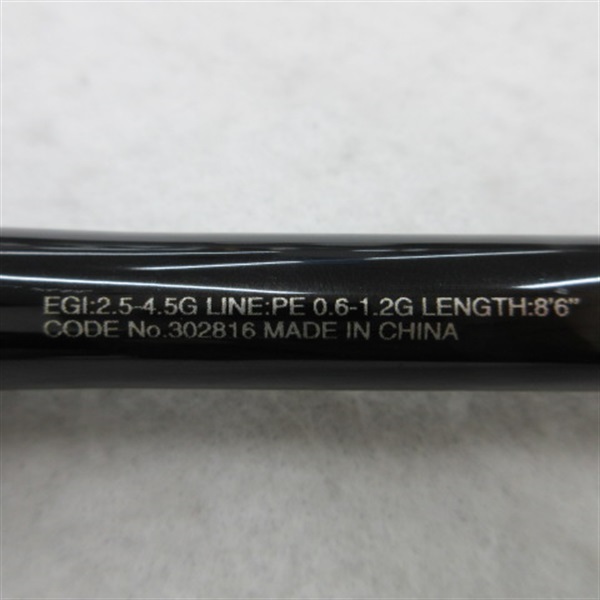 ２１セフィアＸＲＳ８６ＭＨ